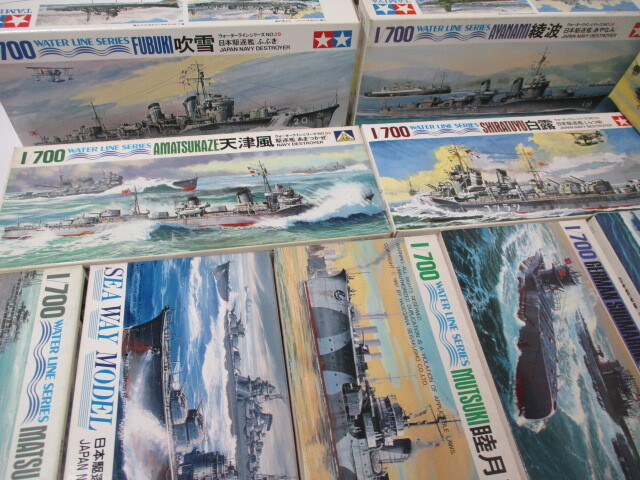 P63/未組立 20個セット TAMIYA ハセガワ FUJIMI 1/700　日本 戦艦 ウォーターライン 他 大量セット まとめ売り