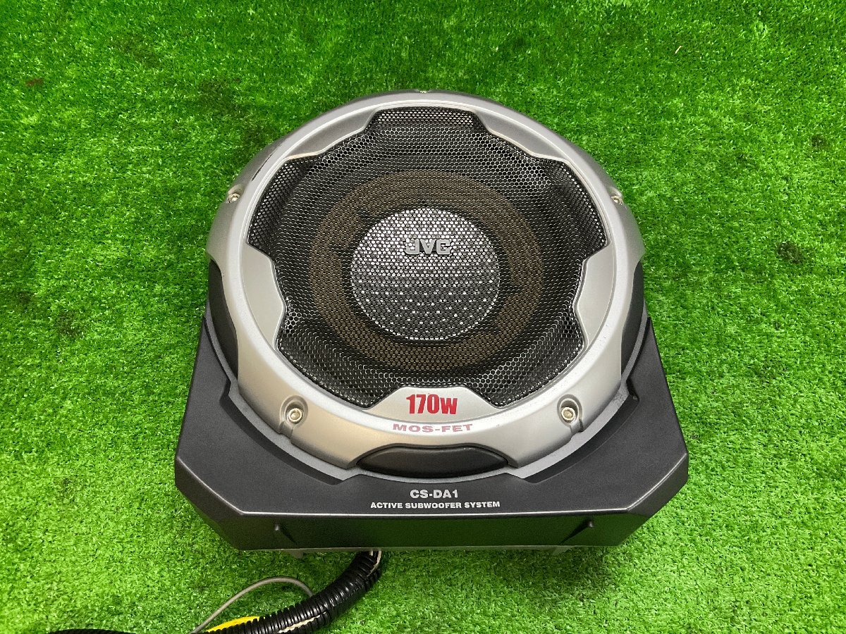 JVC active subwoofer system 170w CS-DA1