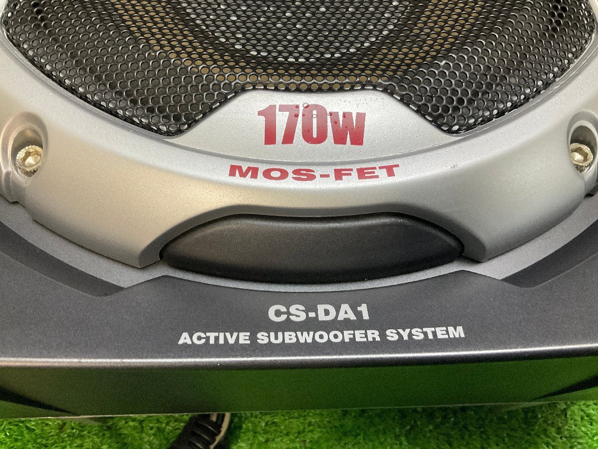 JVC active subwoofer system 170w CS-DA1