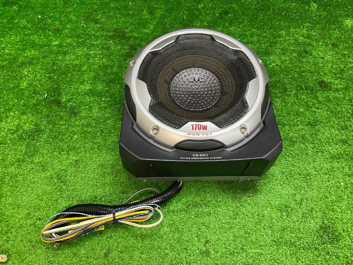 JVC active subwoofer system 170w CS-DA1