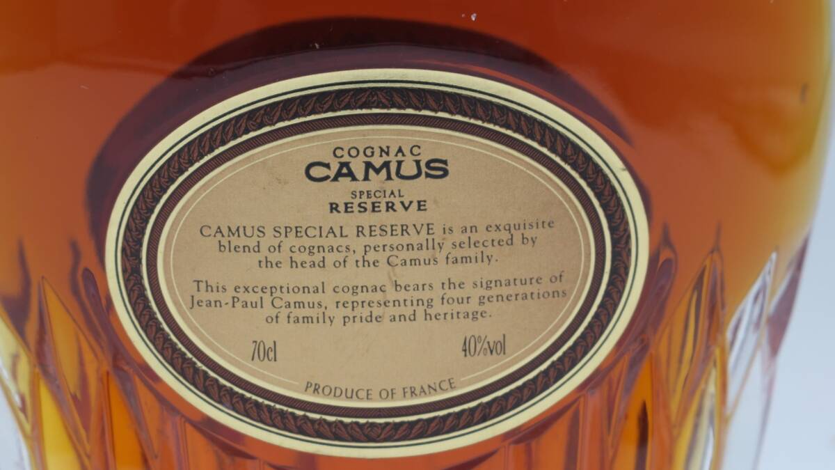 古酒 CAMUS SPECIAL RESERVE COGNAC 700ml 40％ カミュ スペシャルリザーブ コニャック ブランデー【未開栓】の画像4