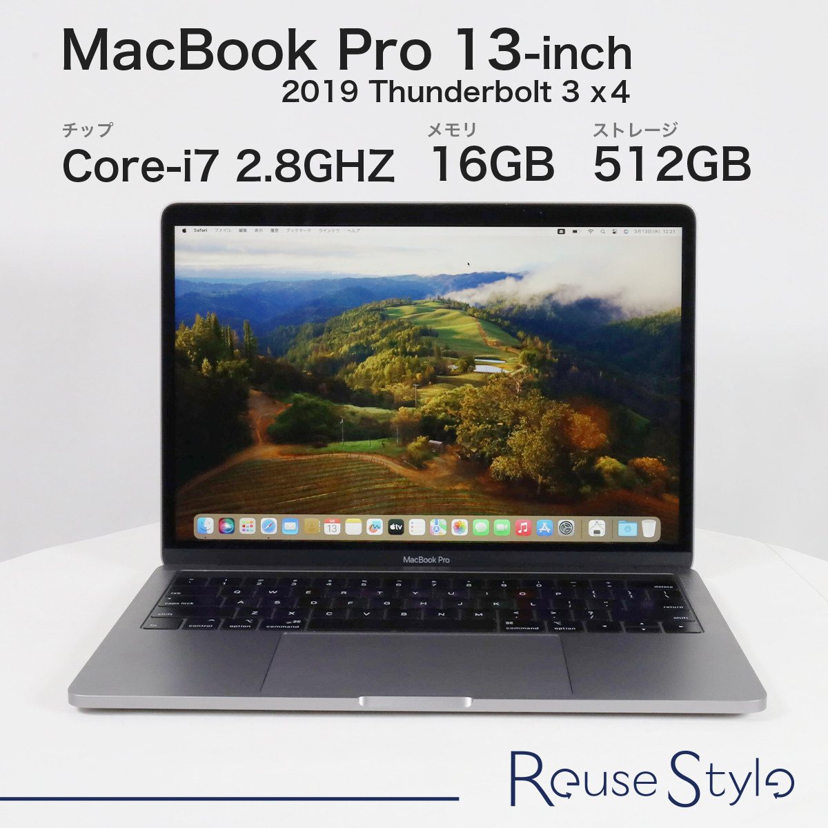 MacBookPro 13-inch 2019 Four Thunderbolt 3 ports　Cランク　スペースグレイ　512GB SSD　16GBメモリ_画像1