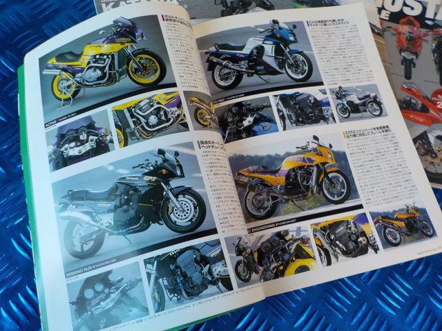 D289●○（22）中古　バイカーズ・ステーション　No215・346　世界のバイク総年鑑　ハイパーバイク　vol30　4冊　6-3/22（こ）_画像3