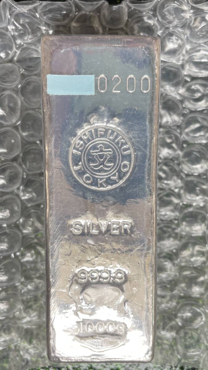 純銀 インゴット 石福金属興業 1kg 銀地金 シルバー SILVER 999.9 1000g 新品未開封 送料無料の画像1