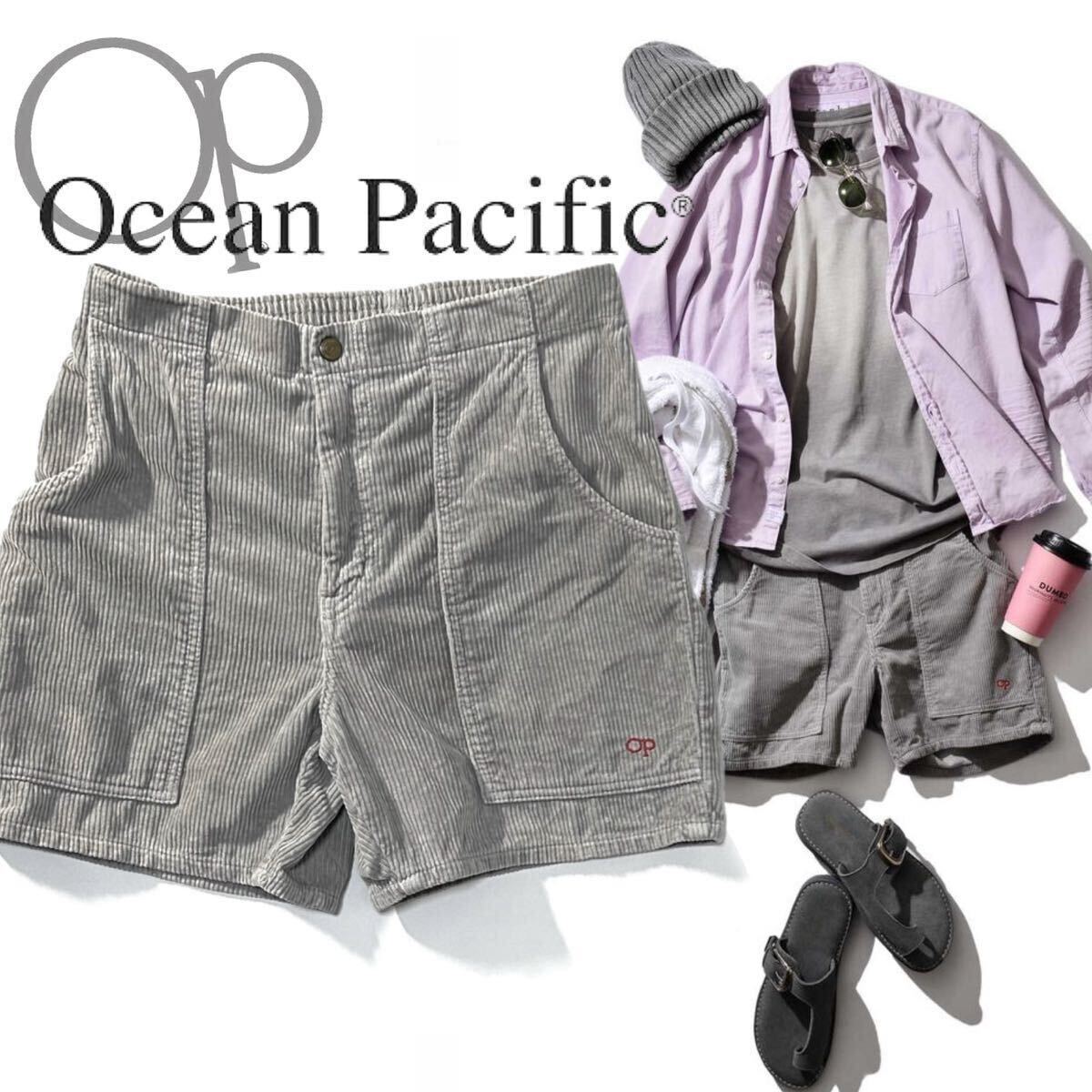 【OCEAN PACIFIC】Safari掲載◎!!OP オーシャンパシフィック 刺繍ロゴ 太畝 サマーコーデュロイショーツ 短丈 ショートパンツ 日本製の画像1