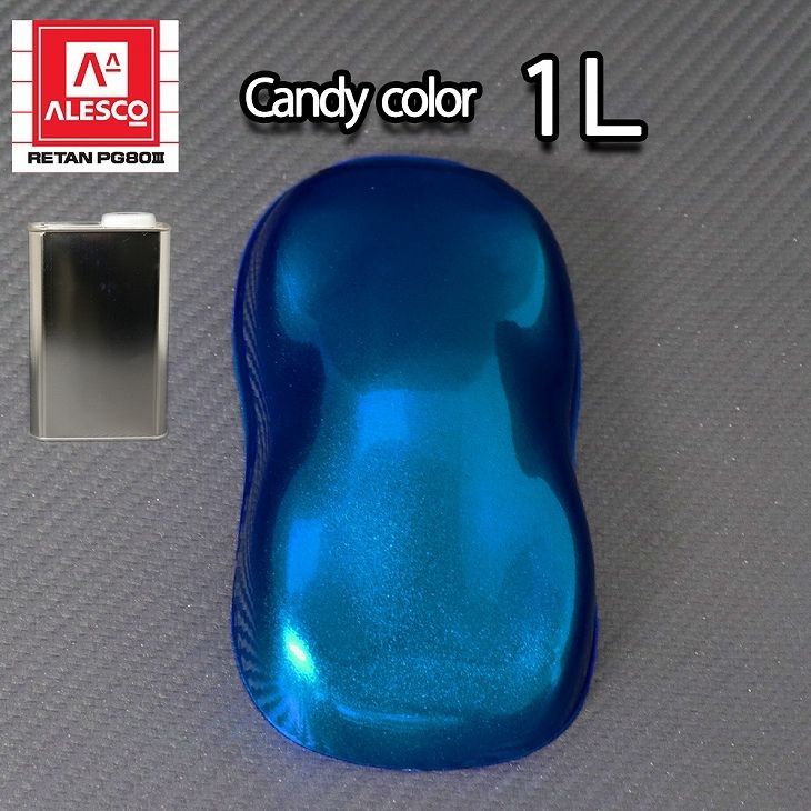 PG80 candy - color royal blue 1L /2 fluid urethane paints candy Z09