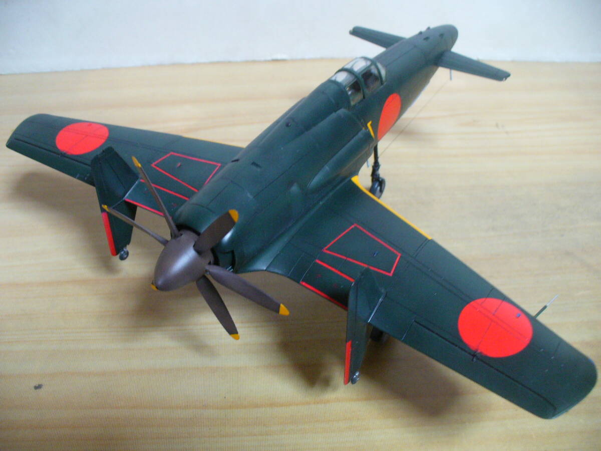 完成品　1/48　九州 J7W1 局地戦闘機 震電_画像8