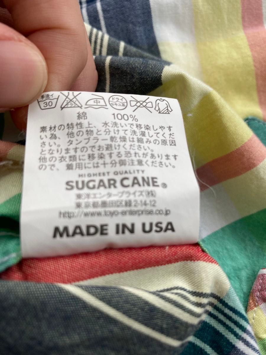 最終価格【Sugar Cane】シュガーケーン シャツ 古着