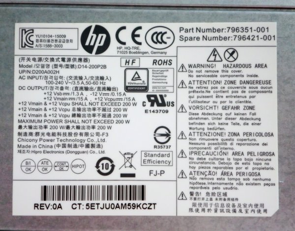 【送料無料】 HP EliteDesk 800 G2 SFF 電源ユニット 作動品_画像2