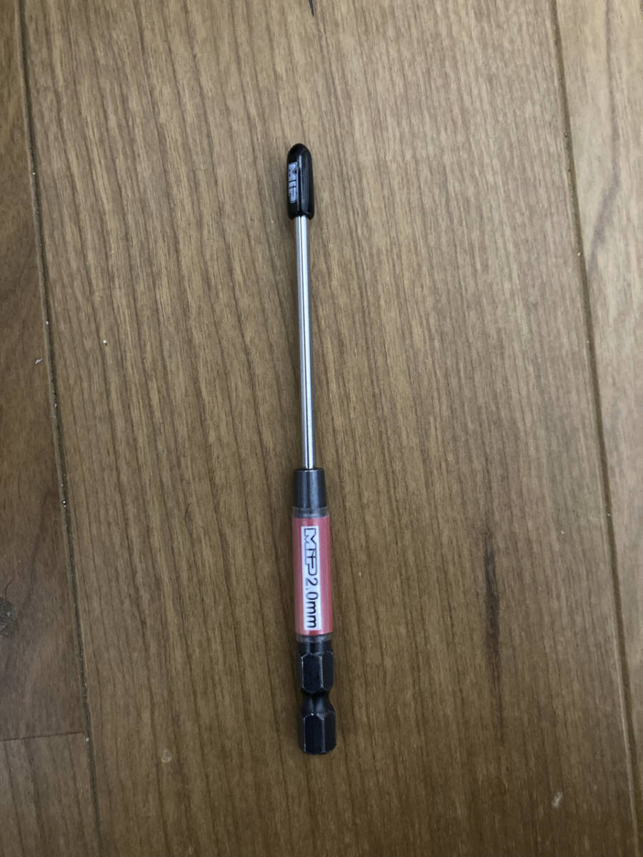 MIP M-9008S 2.0mm Hex. 電動ドライバー用 レンチチップ レンチラップ付 ヘックス 六角ドライバー_画像2