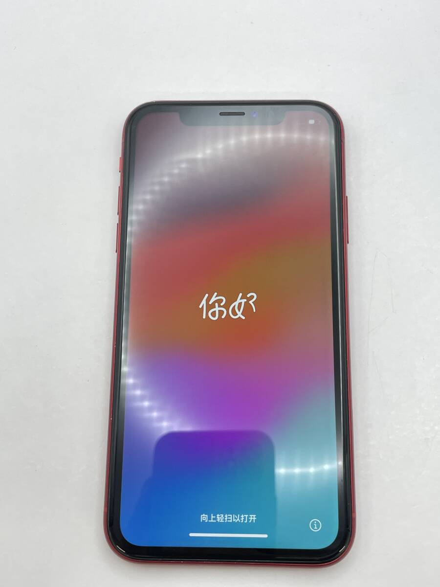 KT020367-H【爆速発送・土日発送可】iPhone XR レッド 64GB 利用制限◯ バッテリー容量100％ Apple 初期化済 SIMロック解除済 au 即決