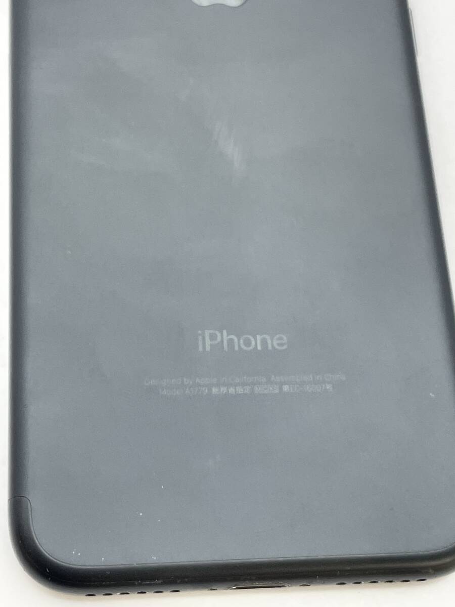 KT060258【爆速発送・土日発送可】iPhone 7 128GB ブラック 1円スタート 利用制限 ◯ アイフォン Apple 【キャリア・SoftBank】の画像8