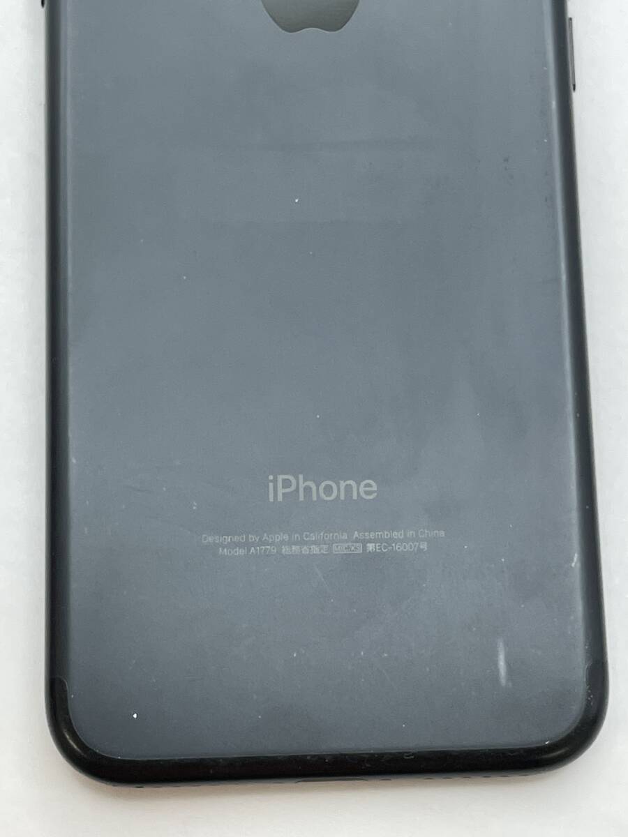（KT060251）【爆速発送・土日発送可】iPhone 7 ブラック 利用制限 ◯ 1円スタート Apple アイフォン 128GB【キャリア・SoftBank】の画像9