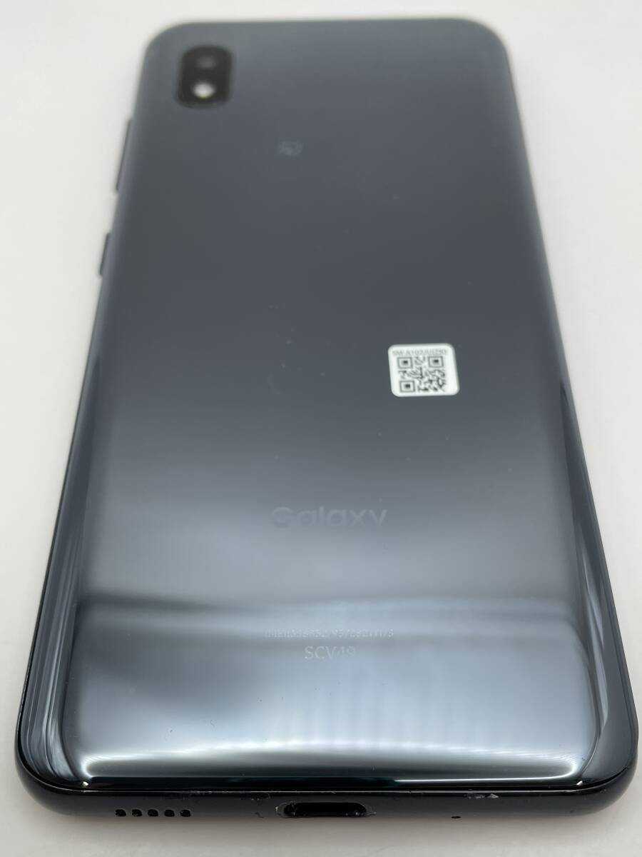 （D-1173)【爆速発送・土日発送可】 Galaxy A21 ブラック 利用制限〇 1円スタート キャリア・au アンドロイド Androidの画像4