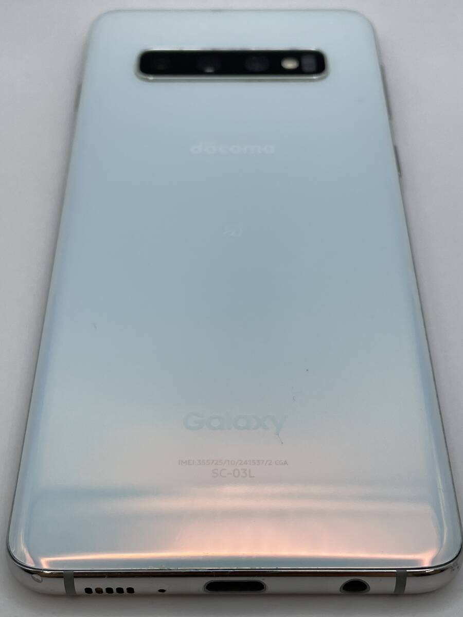 （D-1171)【爆速発送・土日発送可】 Galaxy S10 ホワイト 128GB 利用制限〇 1円スタート キャリア・docomo アンドロイド Androidの画像5