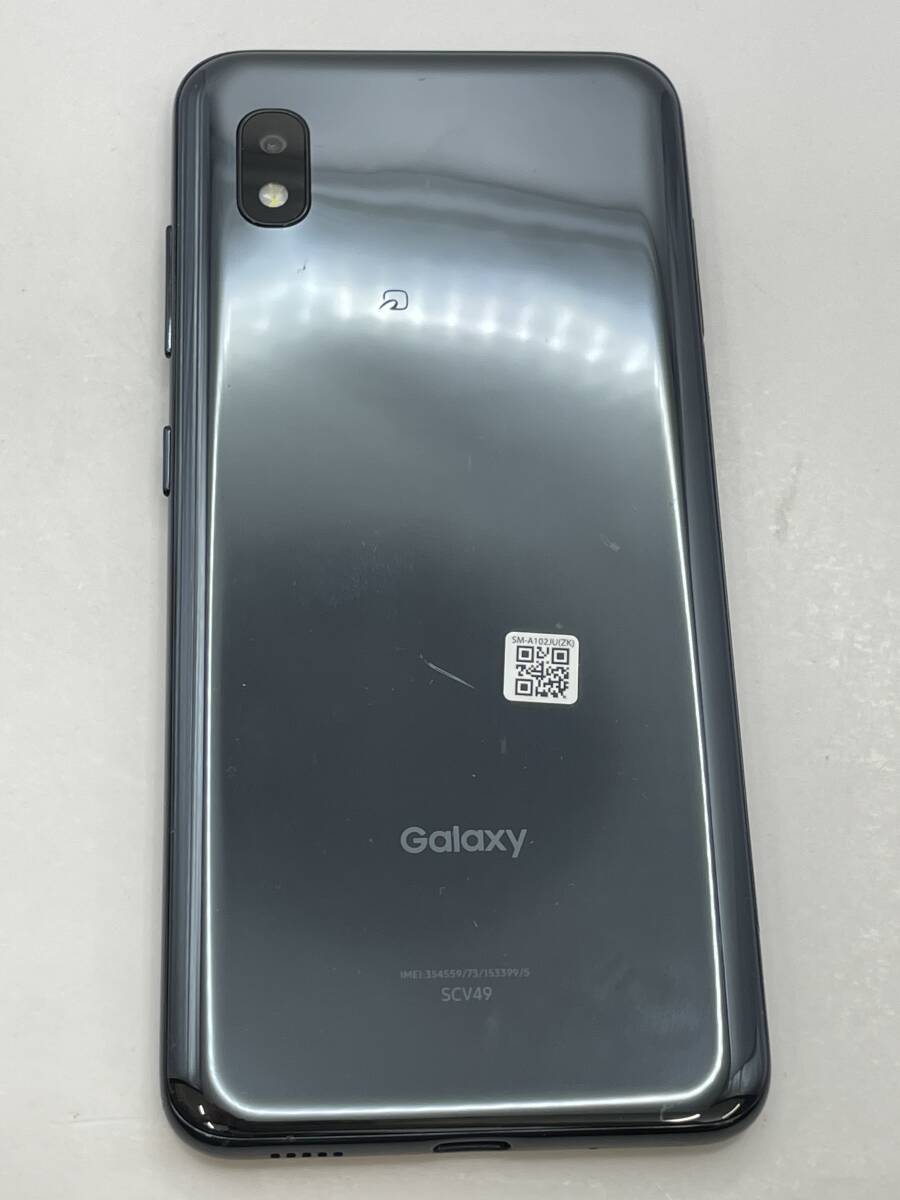 (D-1167)【爆速発送・土日発送可】Galaxy A21 / SCV49 ブラック 64GB 1円スタート 利用制限 ◯ アンドロイド SAMSUNG【キャリア・au】の画像5