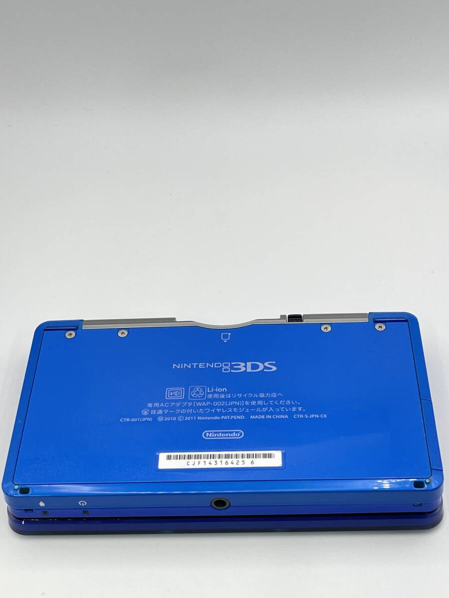 A-1275【爆速発送・土日発送可】 NINTENDO 任天堂 3DS ニンテンドー ブルー 1円スタート CTR-JPN-001 本体のみ 中古品の画像8