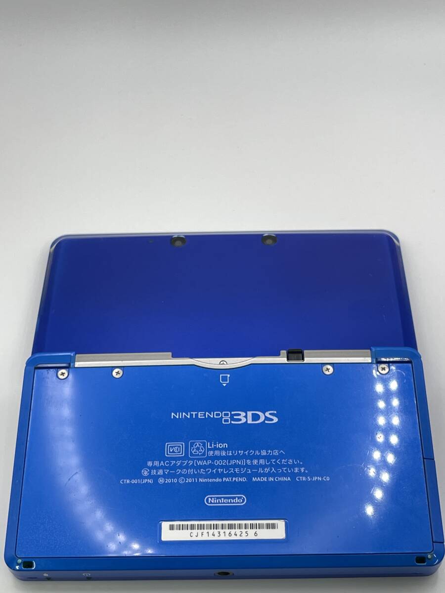 A-1275【爆速発送・土日発送可】 NINTENDO 任天堂 3DS ニンテンドー ブルー 1円スタート CTR-JPN-001 本体のみ 中古品の画像9