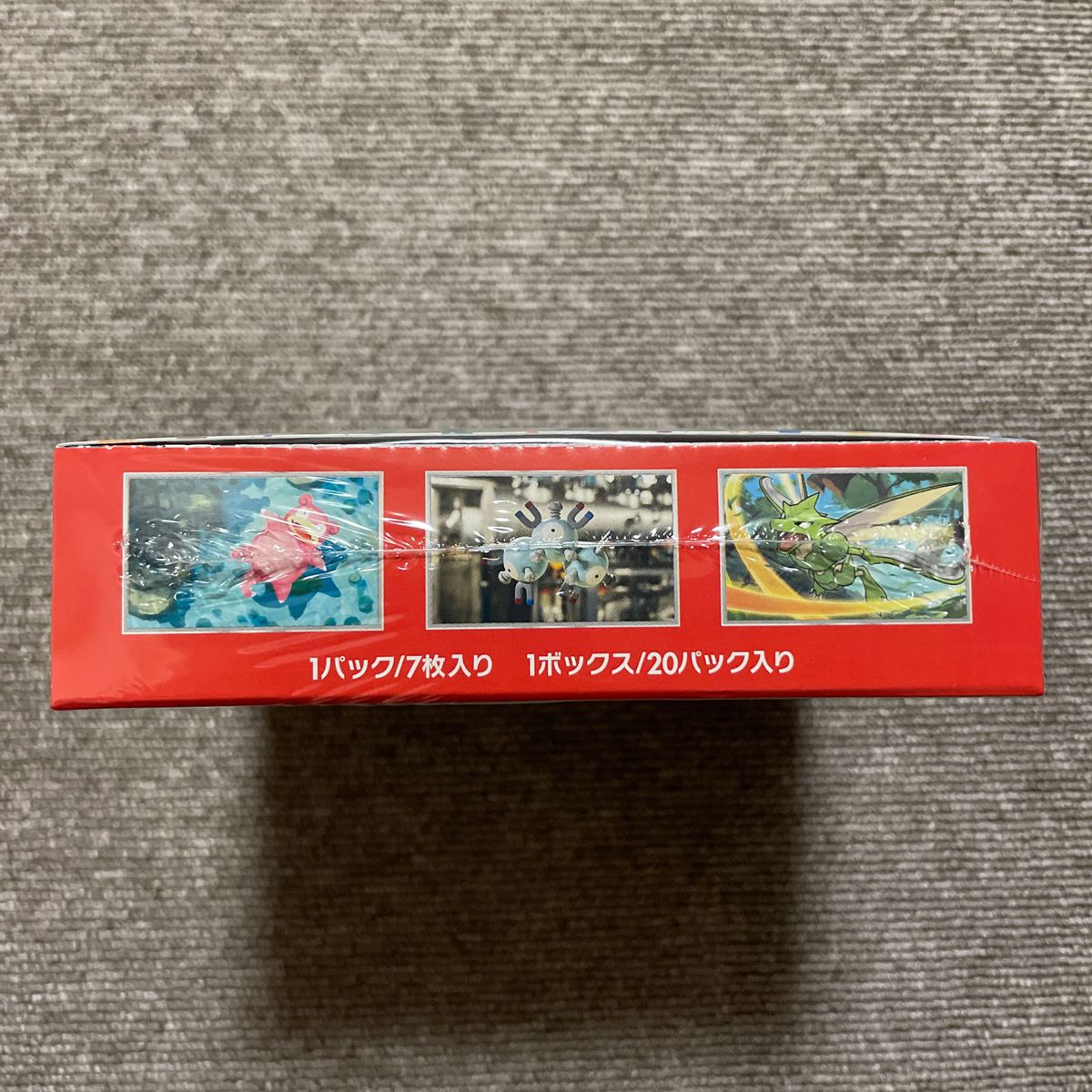 ポケモンカードゲーム 強化拡張パック ポケモンカード151 1 ポケモンカードゲーム 強化拡張パック ポケモンカード151 1