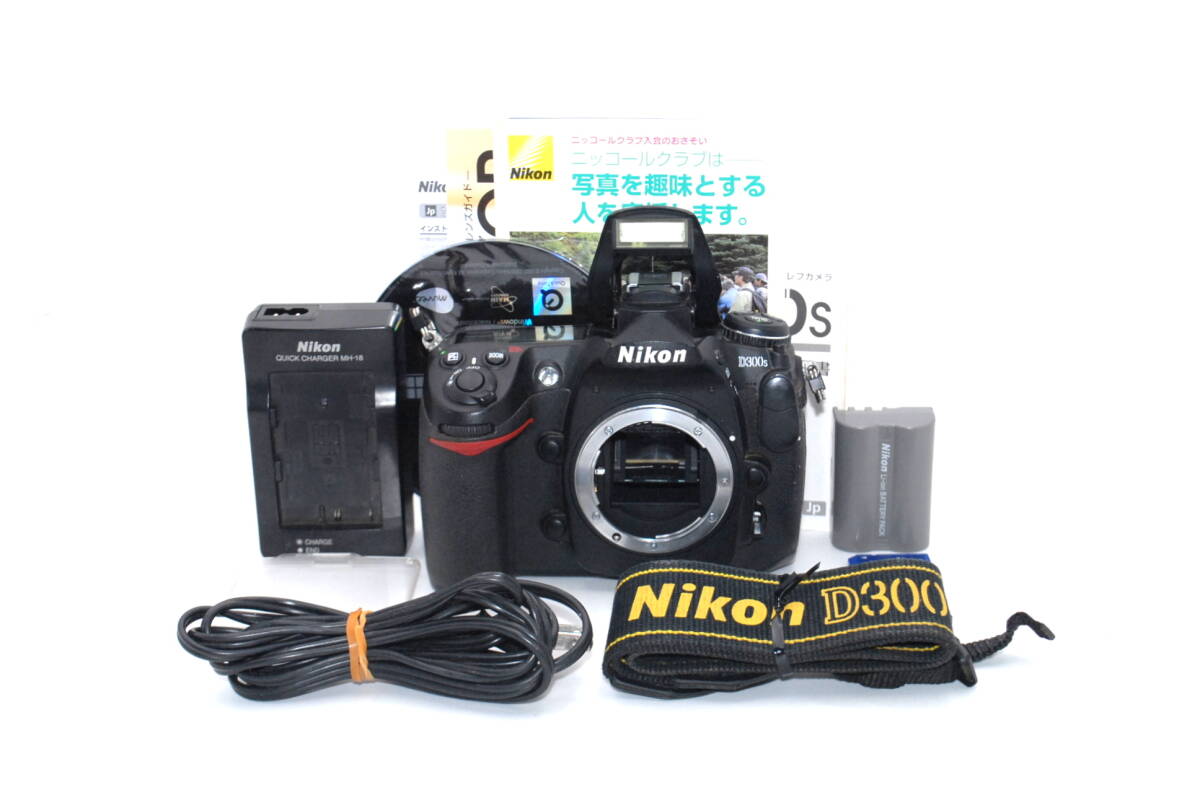 ★SDカード付き★DXフォーマットの最上位機種♪【極上品】Nikon ニコン D300s ボディ★安心保証★24060E