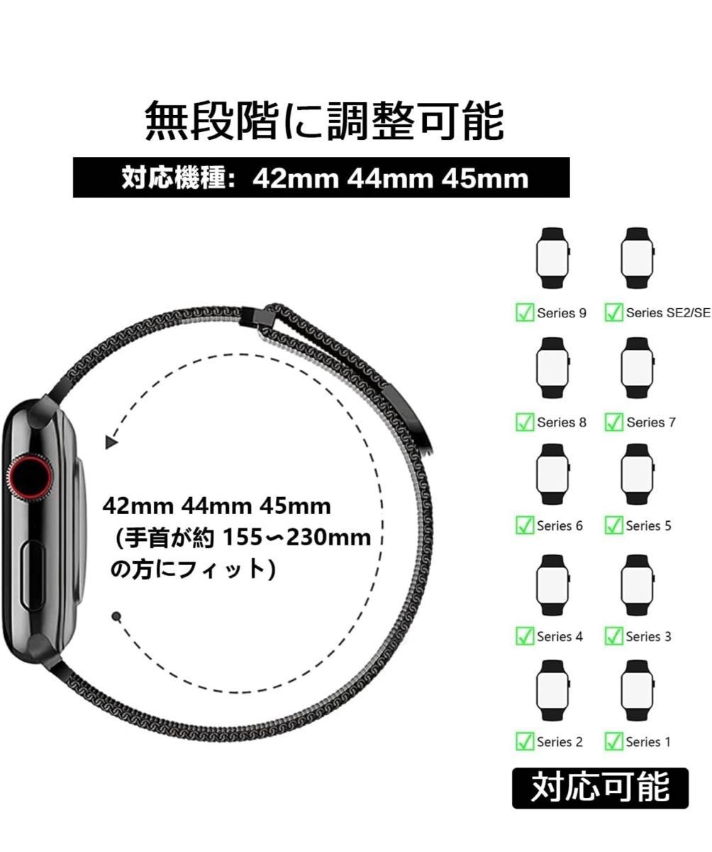 コンパチブル Apple Watch バンド コンパチブル アップルウォッチ バンド 軽量 49mm 45mm 44mm 42mm