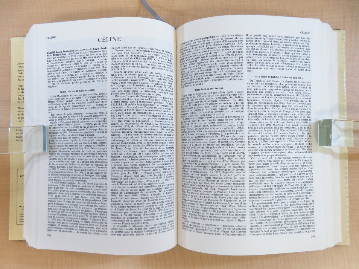 フランス語文学辞典『Dictionnaire des litteratures de langue francaise』(全4冊揃)1987年 BORDAS刊(パリ) フランス文学大全 - その他 フランス語文学辞典『Dictionnaire des litteratures de langue francaise』(全4冊揃)1987年 BORDAS刊(パリ) フランス文学大全 - その他