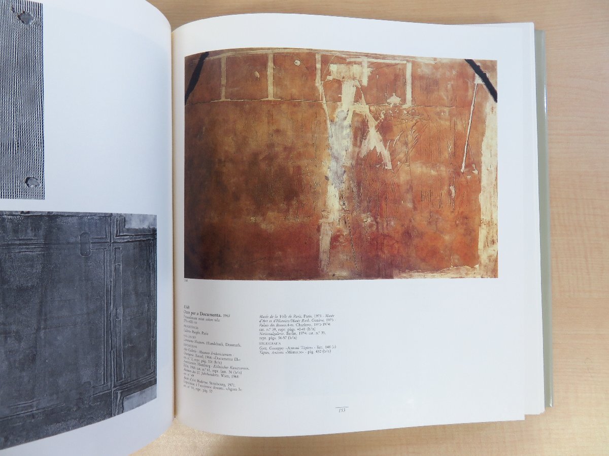 『Tapies obra completa』(全8冊揃)1988-2005年 Poligrafa(バルセロナ)刊 アントニ・タピエス全作品集(カタログレゾネ)_画像5