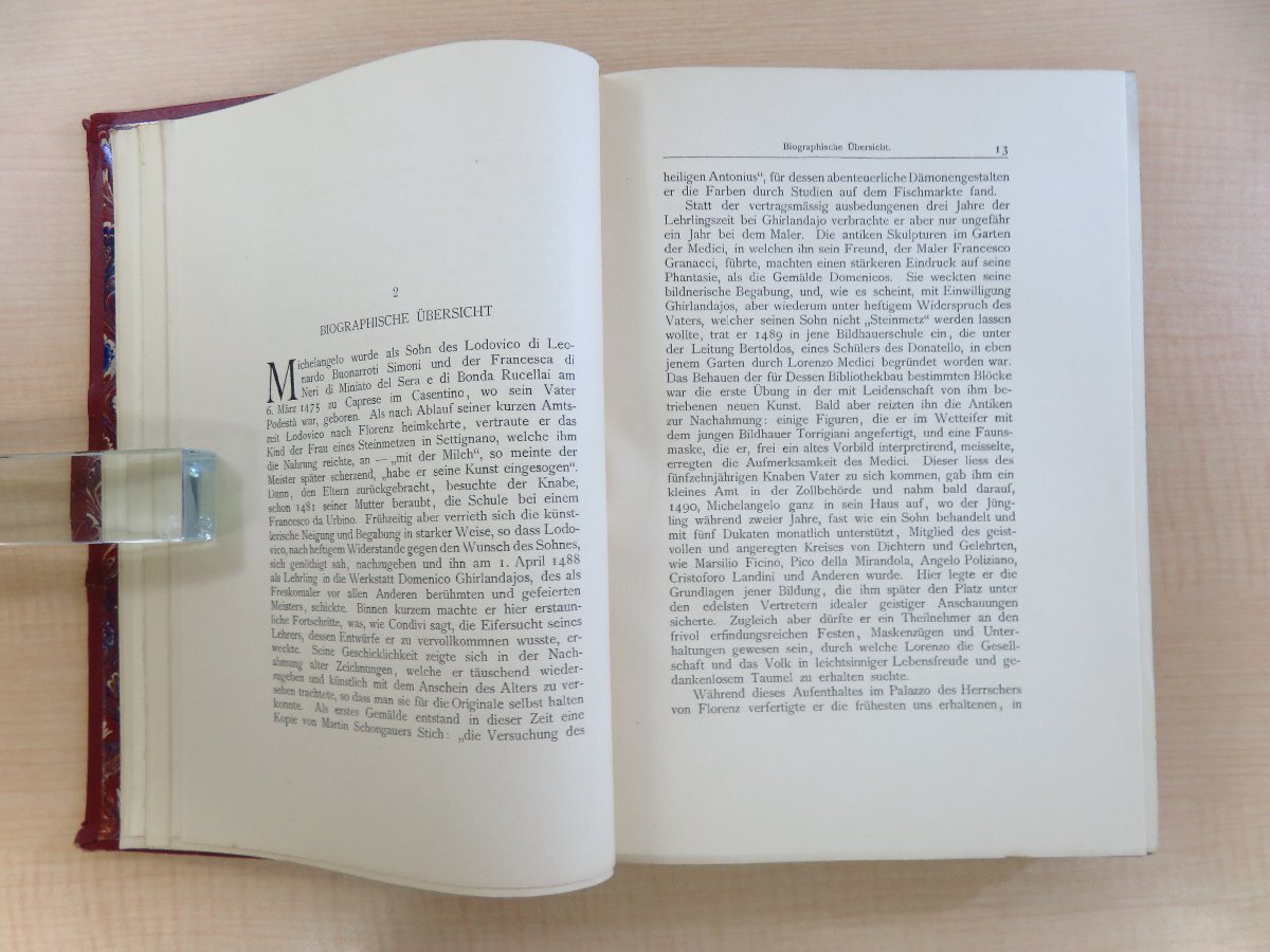 Henry Thode『Michelangelo und das ende der renaissance』(全7 Henry Thode『Michelangelo und das ende der renaissance』(全7