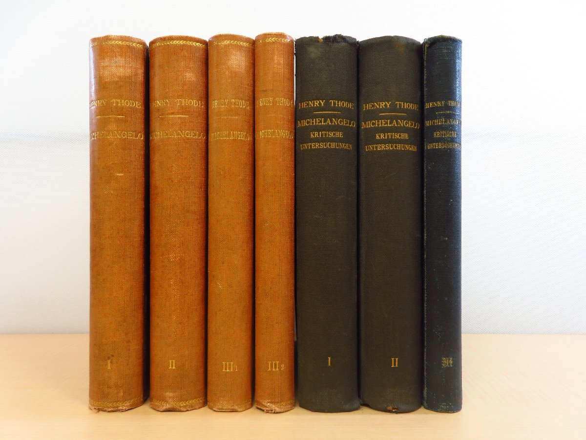 【SEAL限定商品】 Thode『Michelangelo Henry und renaissance』(全7 der ende das その他