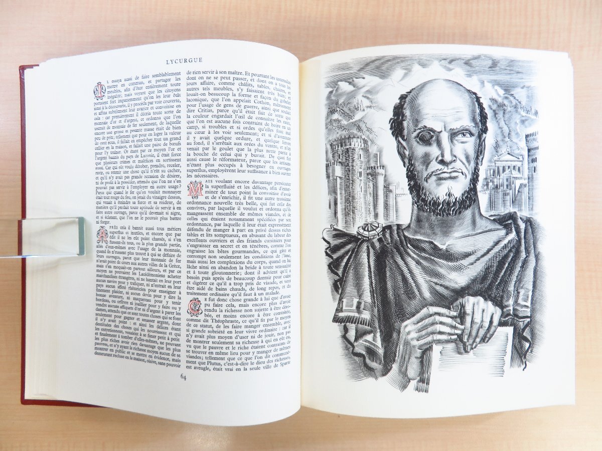 【SEAL限定商品】 PLUTARQUE『LES VIES DES HOMMES ILLUSTRES』限定3200部 その他