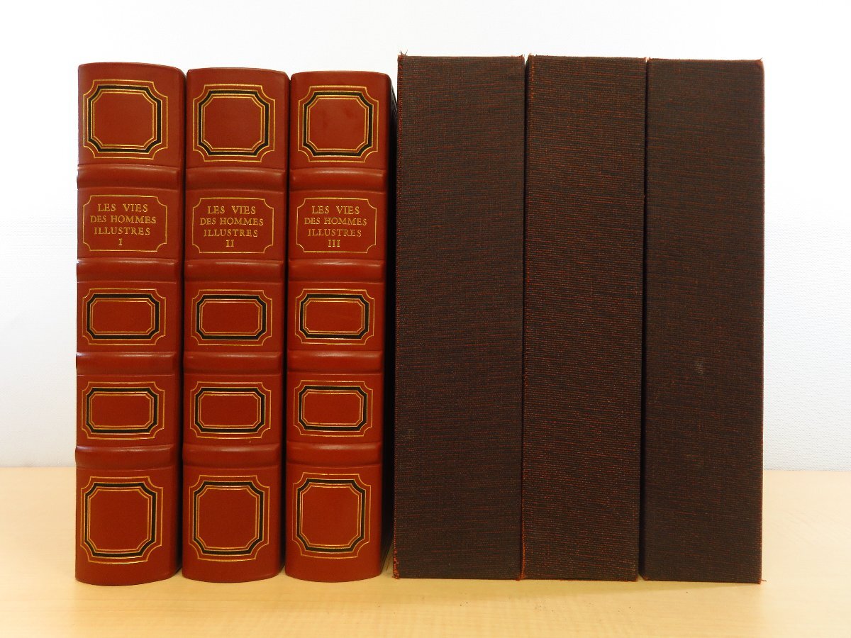 PLUTARQUE『LES VIES DES HOMMES ILLUSTRES』限定3200部 PLUTARQUE『LES VIES DES HOMMES ILLUSTRES』限定3200部