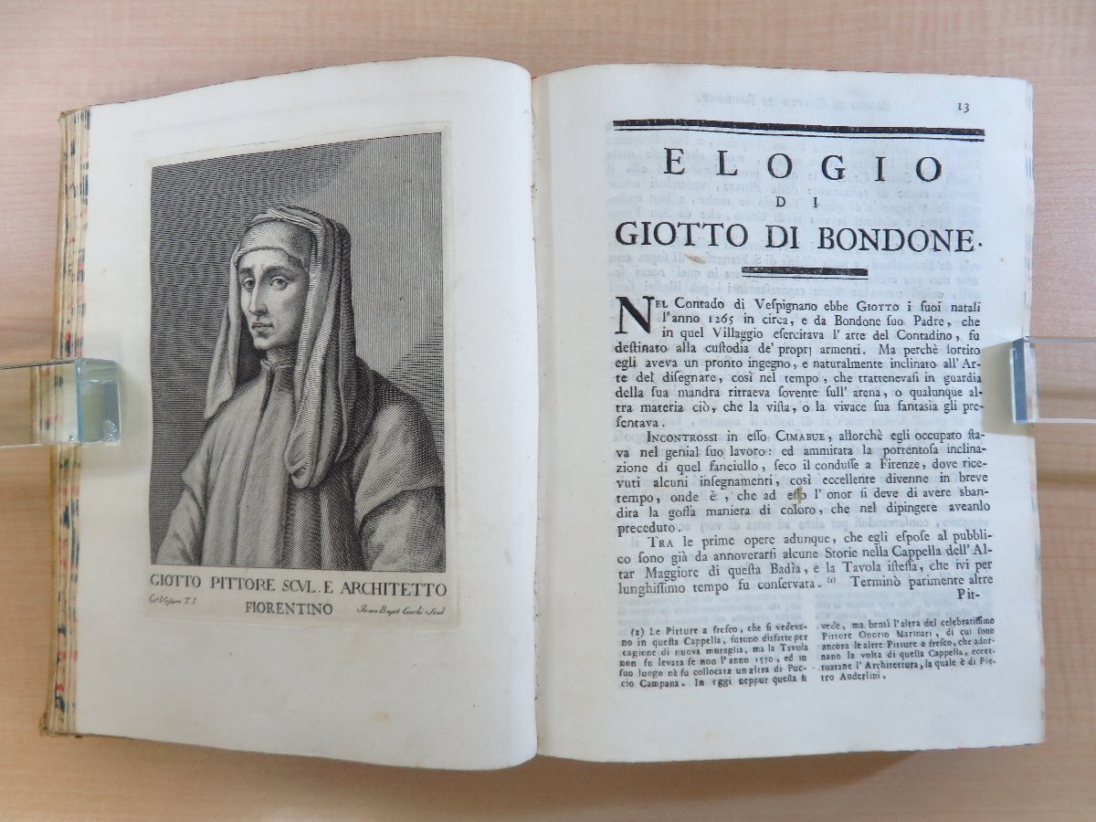 Serie degli uomini-』(全12巻揃) 1769-1775年フィレンツェ刊 Serie degli uomini-』(全12巻揃) 1769-1775年フィレンツェ刊