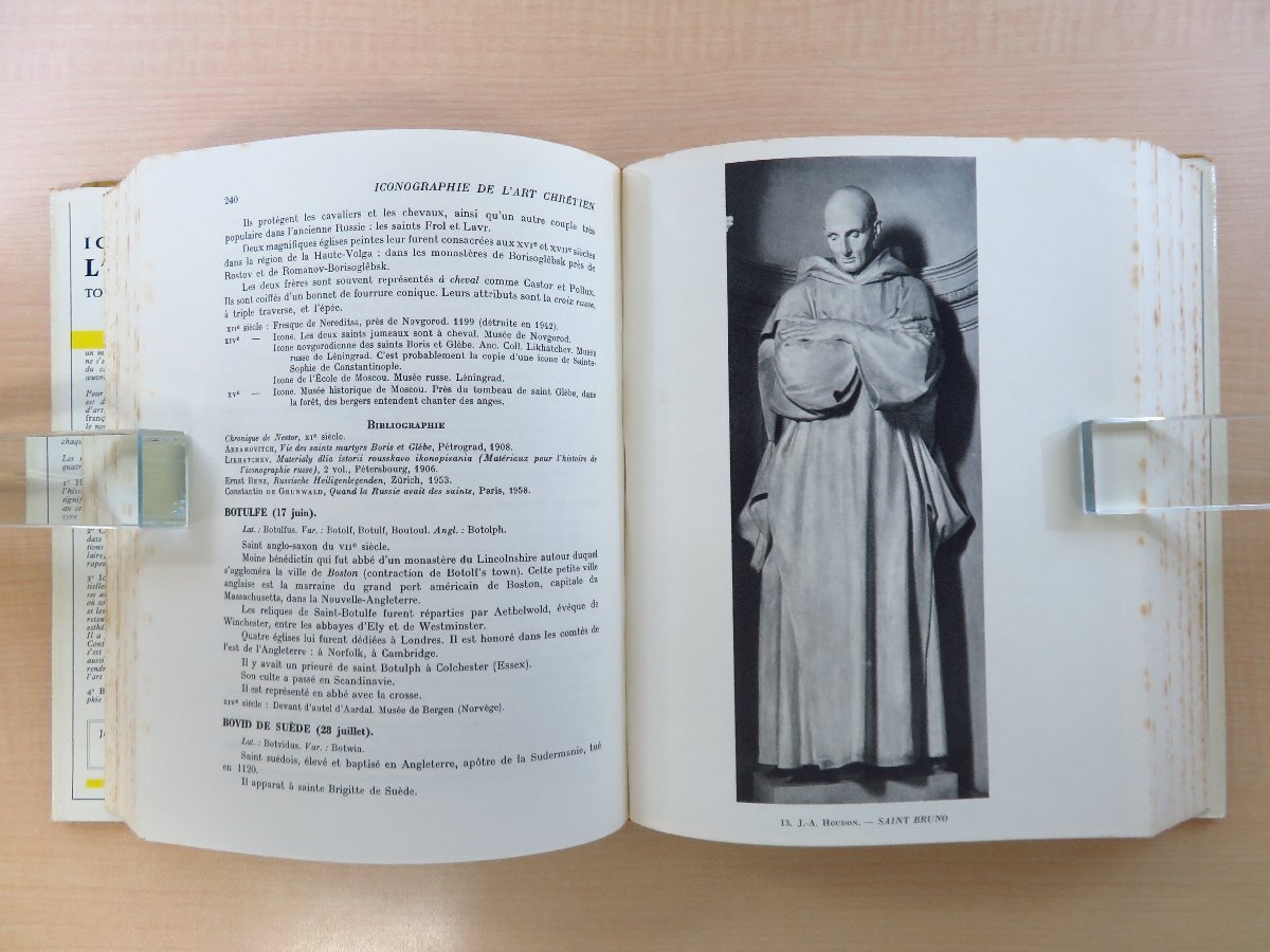 Louis Reau『Iconographie de l'art chretien.Iconographie des Saints』(全3冊揃)1958年パリ刊 キリスト教美術における聖人図像学 - その他 Louis Reau『Iconographie de l'art chretien.Iconographie des Saints』(全3冊揃)1958年パリ刊 キリスト教美術における聖人図像学 - その他
