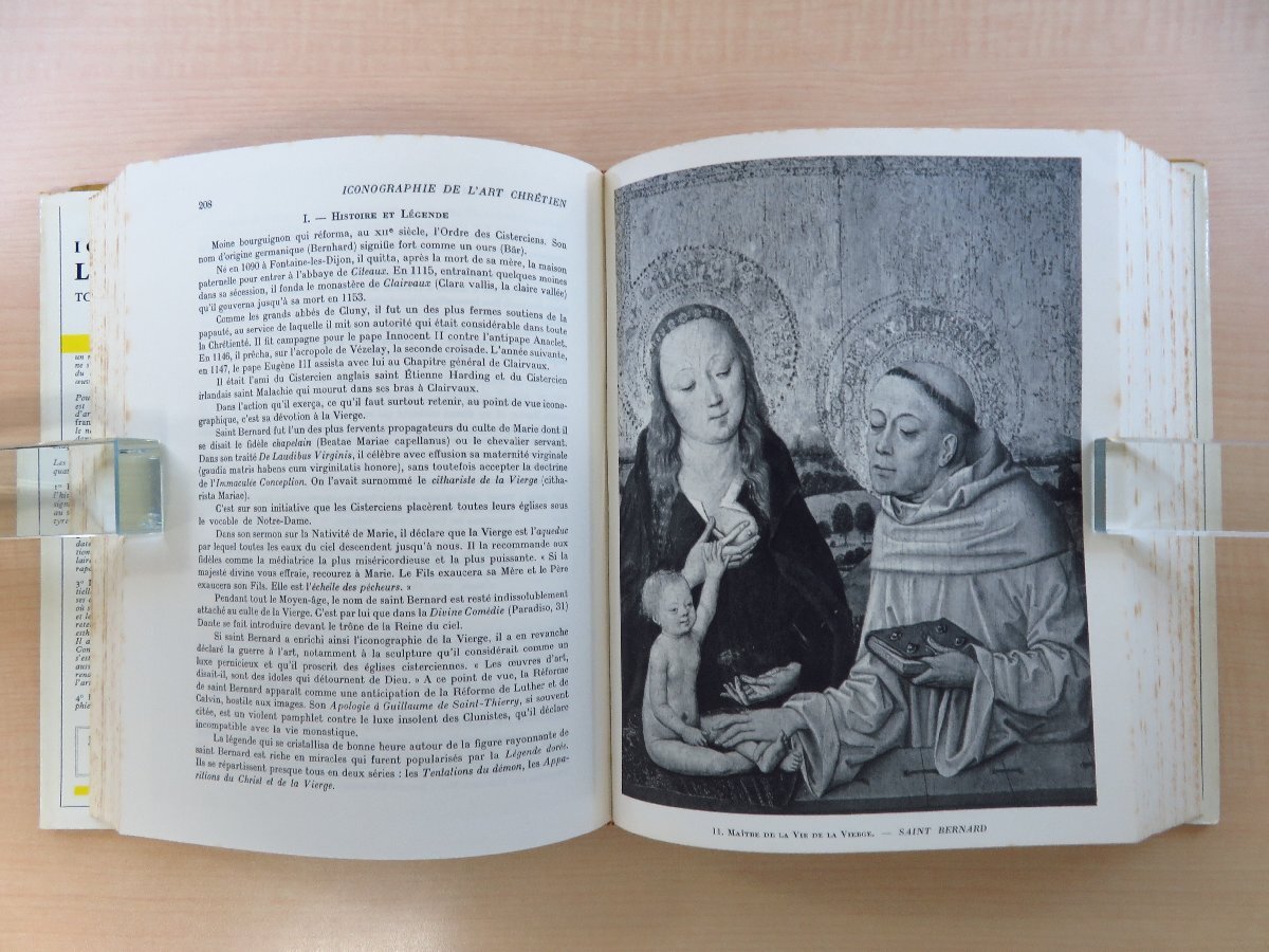 Louis Reau『Iconographie de l'art chretien.Iconographie des Saints』(全3冊揃)1958年パリ刊 キリスト教美術における聖人図像学 - その他 Louis Reau『Iconographie de l'art chretien.Iconographie des Saints』(全3冊揃)1958年パリ刊 キリスト教美術における聖人図像学 - その他