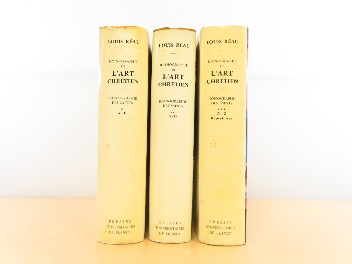 Louis Reau『Iconographie de l'art chretien.Iconographie des Louis Reau『Iconographie de l'art chretien.Iconographie des