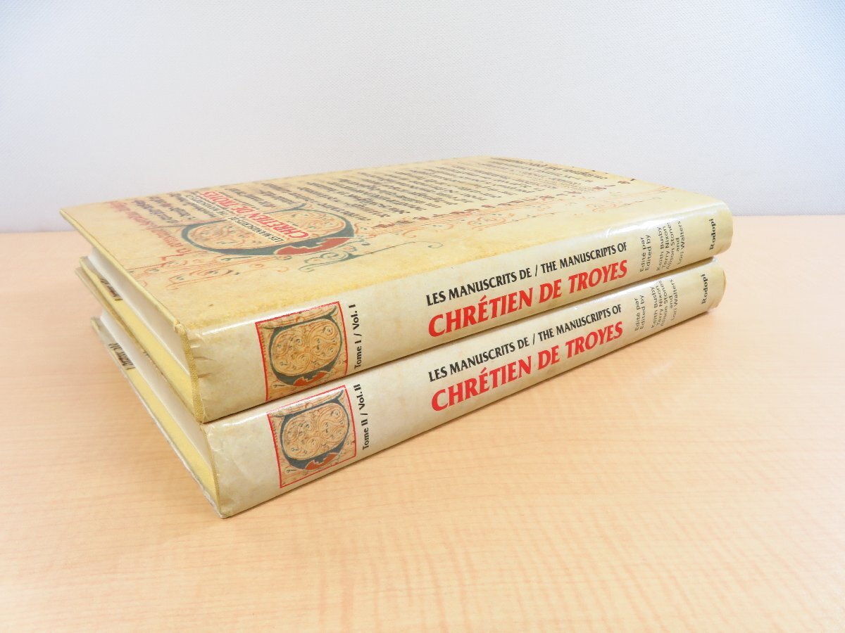 【保障できる】 Manuscrits Les De Troyes』(全2冊揃)1993年 De Chretien その他