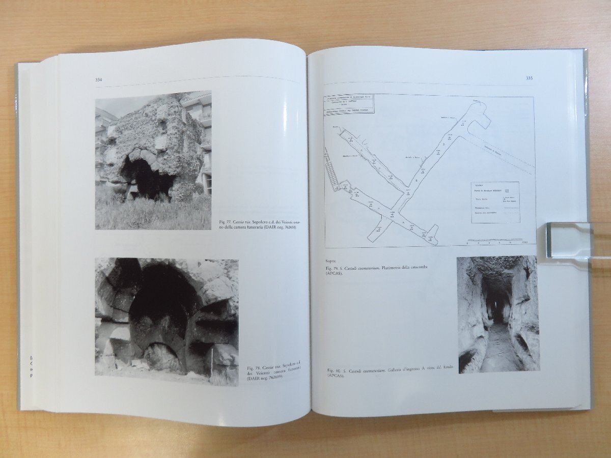 Lexicon topographicum urbis Romae』(「都市編」全5冊+「郊外編 Lexicon topographicum urbis Romae』(「都市編」全5冊+「郊外編