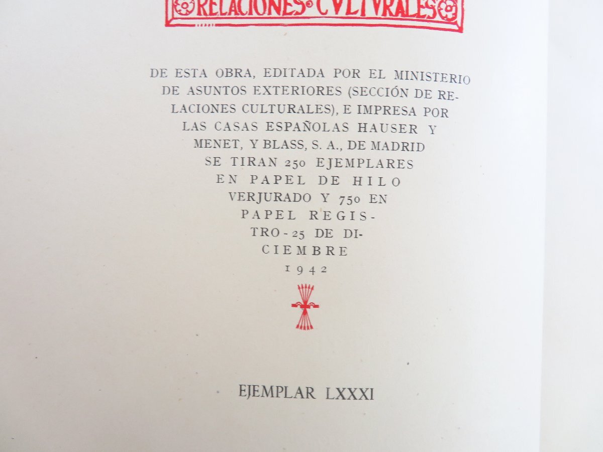 Elias Tormo『Monumentos de espanoles en Roma』(全2冊揃)限定 Elias Tormo『Monumentos de espanoles en Roma』(全2冊揃)限定