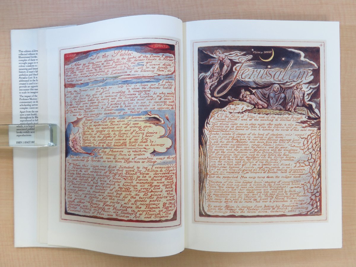 上品なスタイル ウィリアム・ブレイク装飾挿絵本全集『Blake's illuminated その他