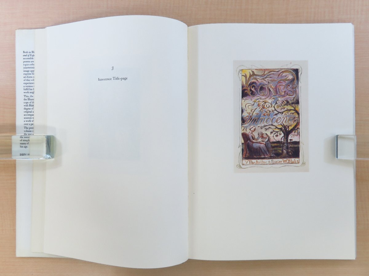 ウィリアム・ブレイク装飾挿絵本全集『Blake´s illuminated ウィリアム・ブレイク装飾挿絵本全集『Blake´s illuminated