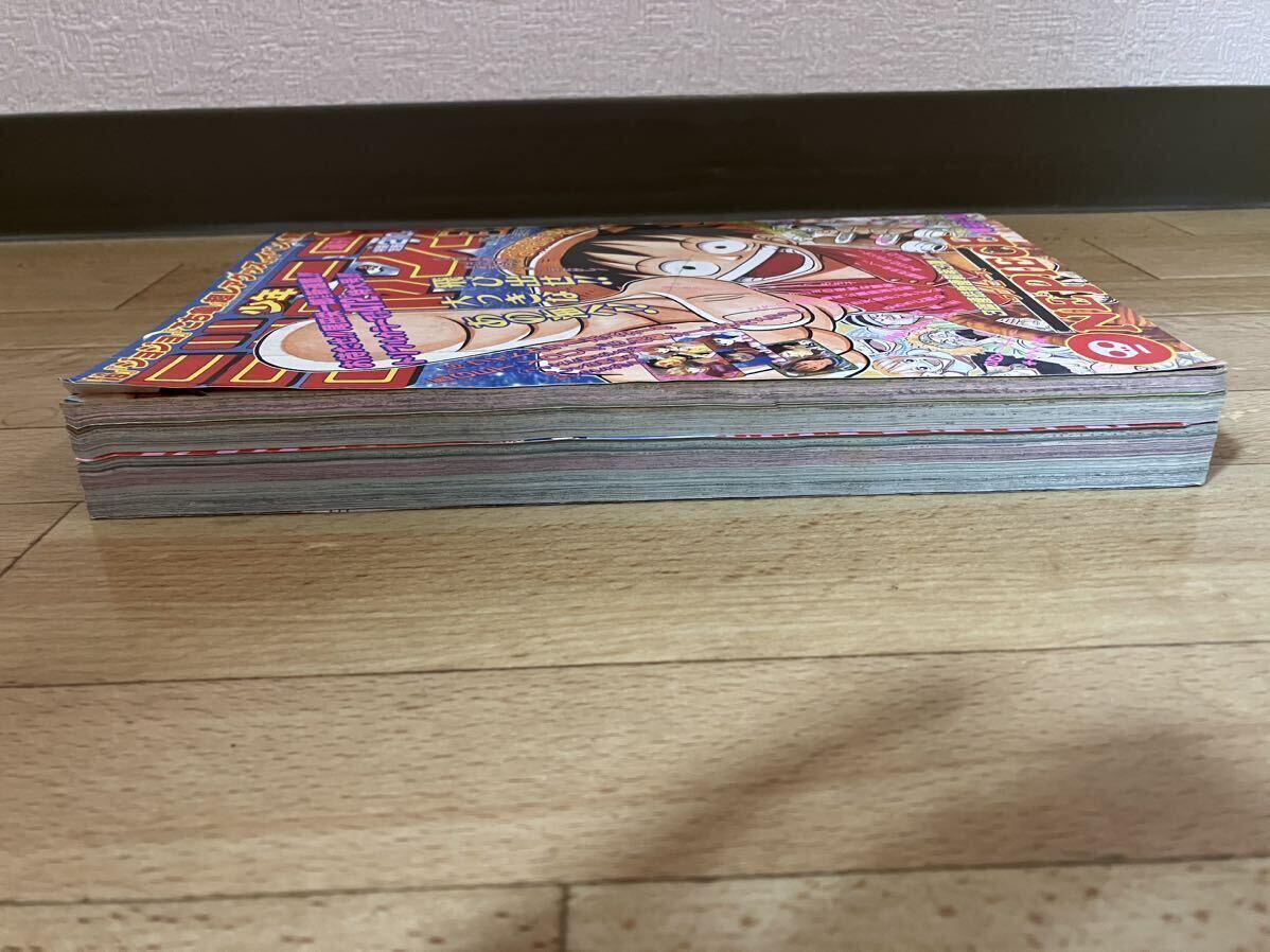 当時物 週刊少年ジャンプ 1997年 34号 ワンピース ONE PIECE 新連載号 ハガキ ポスター付属 尾田栄一郎 の画像7