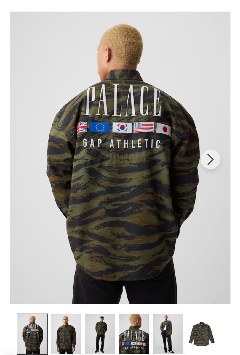 ★ PALACE x Gap Oxford Drop Shoulder 迷彩 シャツ camo パレス タイガー shirtsの画像1