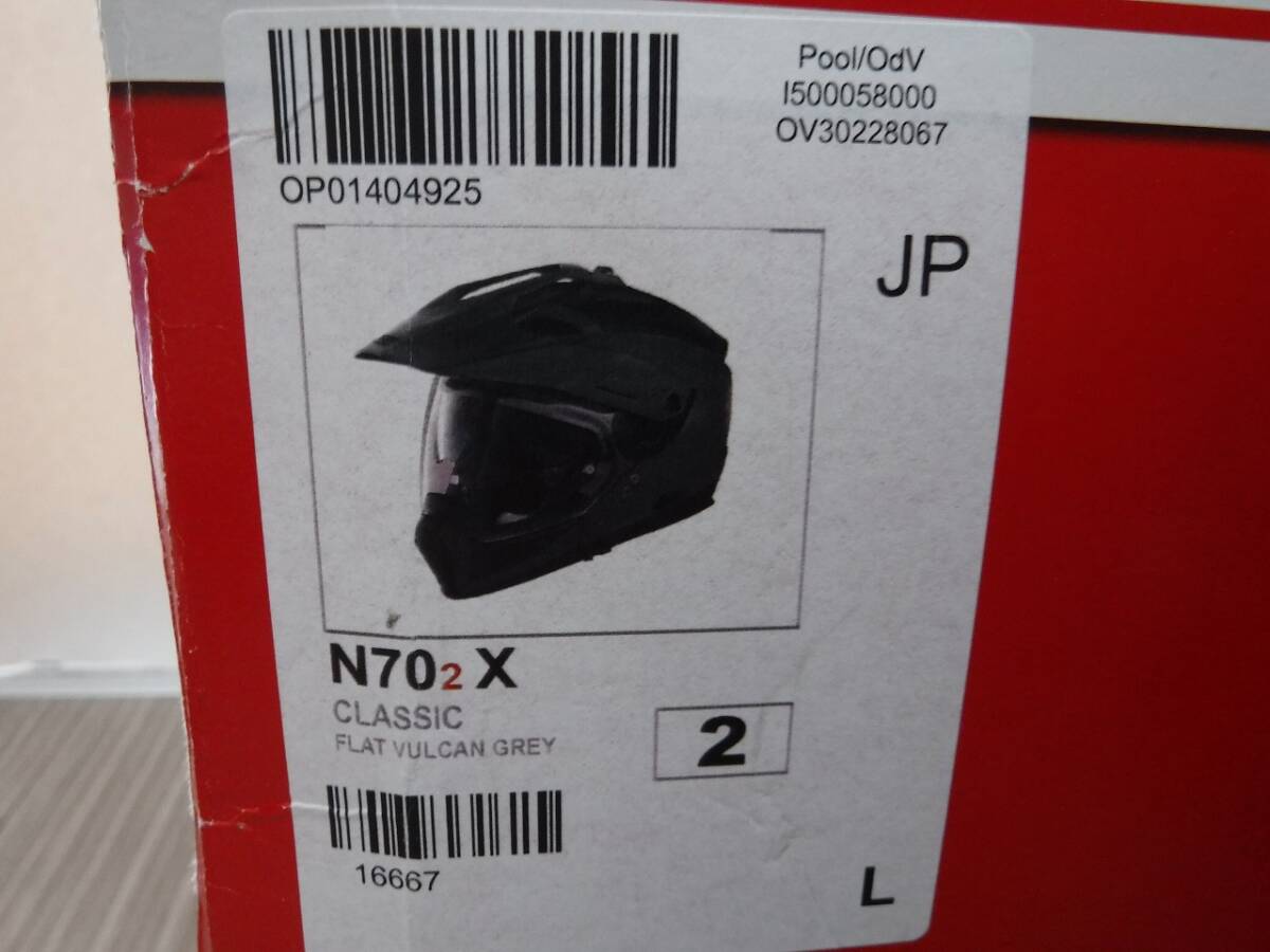 ☆NOLAN N70-2X アドベンチャークロスオーバーヘルメット Lサイズ 美品【売り切り】定価47,300円 ノーラン バイク ツーリング オフロードの画像10