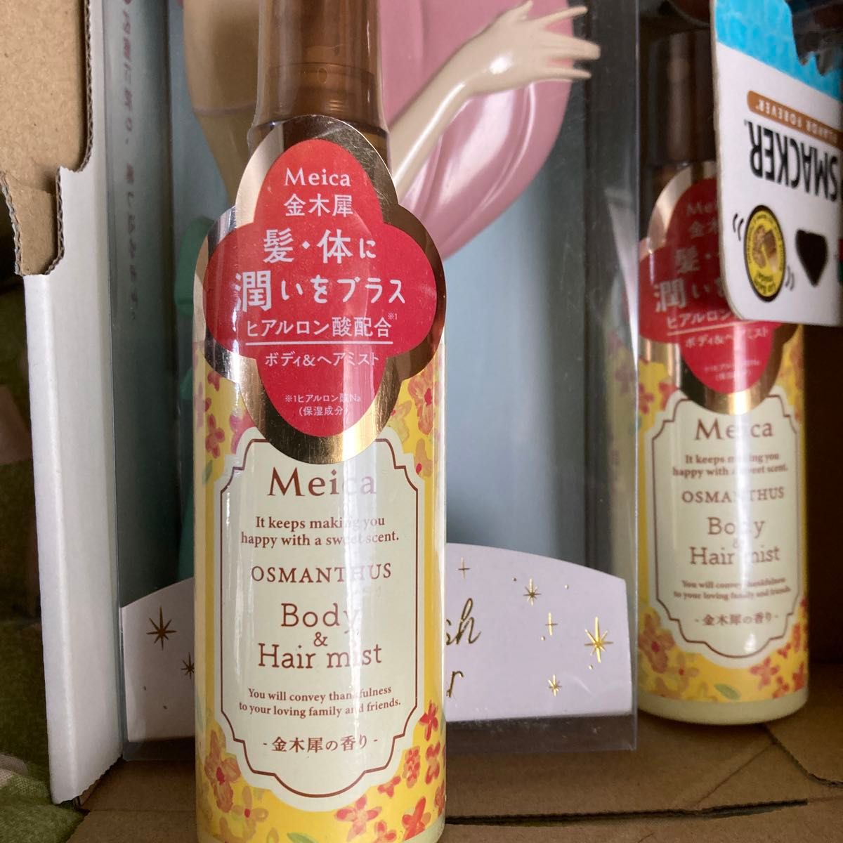 アリエルヘアブラシ＆Meicaボディ＆ヘアミスト2本金木犀の香り＆リップスマッカーバーム新品