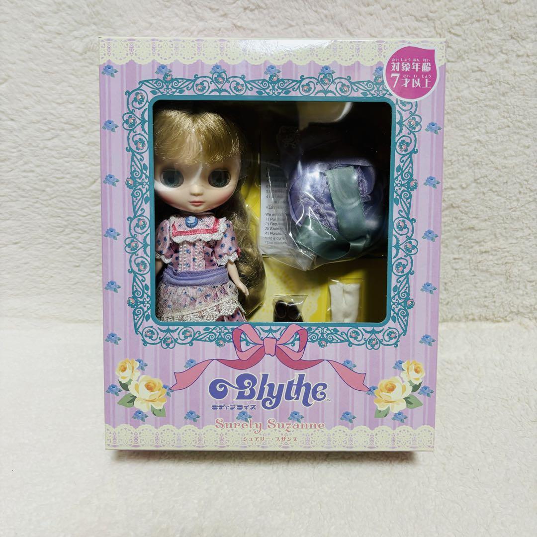 Blythe ミディブライス シュアリー スザンヌ　フィギュア　コレクション　おもちゃ　人形　プレミア　限定　レア_画像1