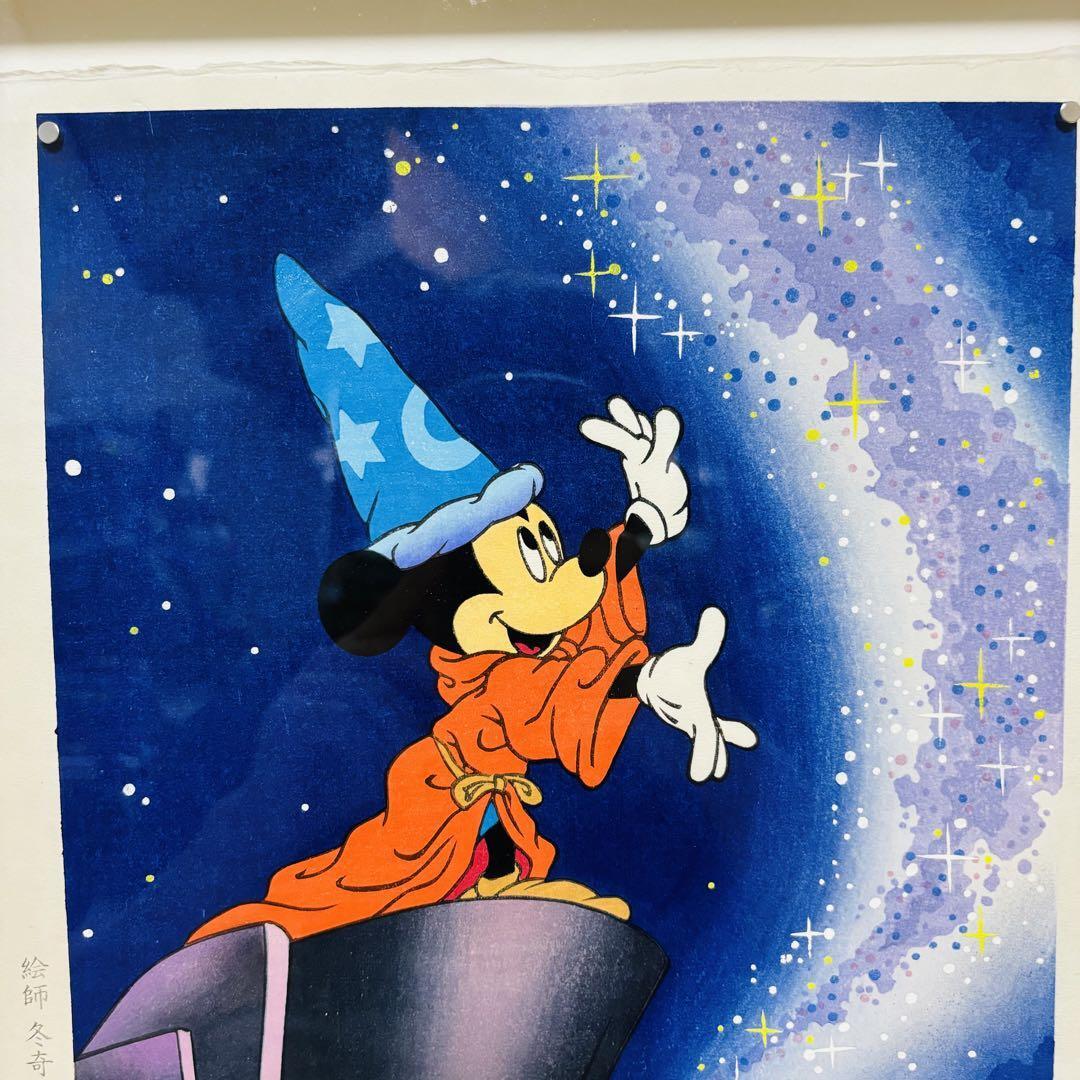 【超希少】 Disney ディズニー　ミッキー 浮世絵木版画 FANTASIA ファンタジア 魔法使いの弟子　限定　入手困難　人気　コレクション　廃番