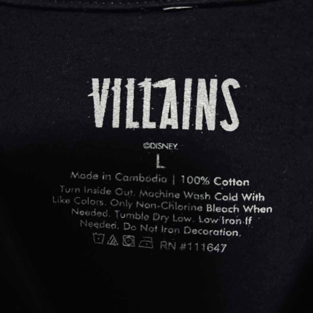 【入手困難】Disney ディズニー　villains ヴィランズ　Tシャツ　Lサイズ　キャラクター　マレフィセント　一点物　レア　半袖　ゆったり