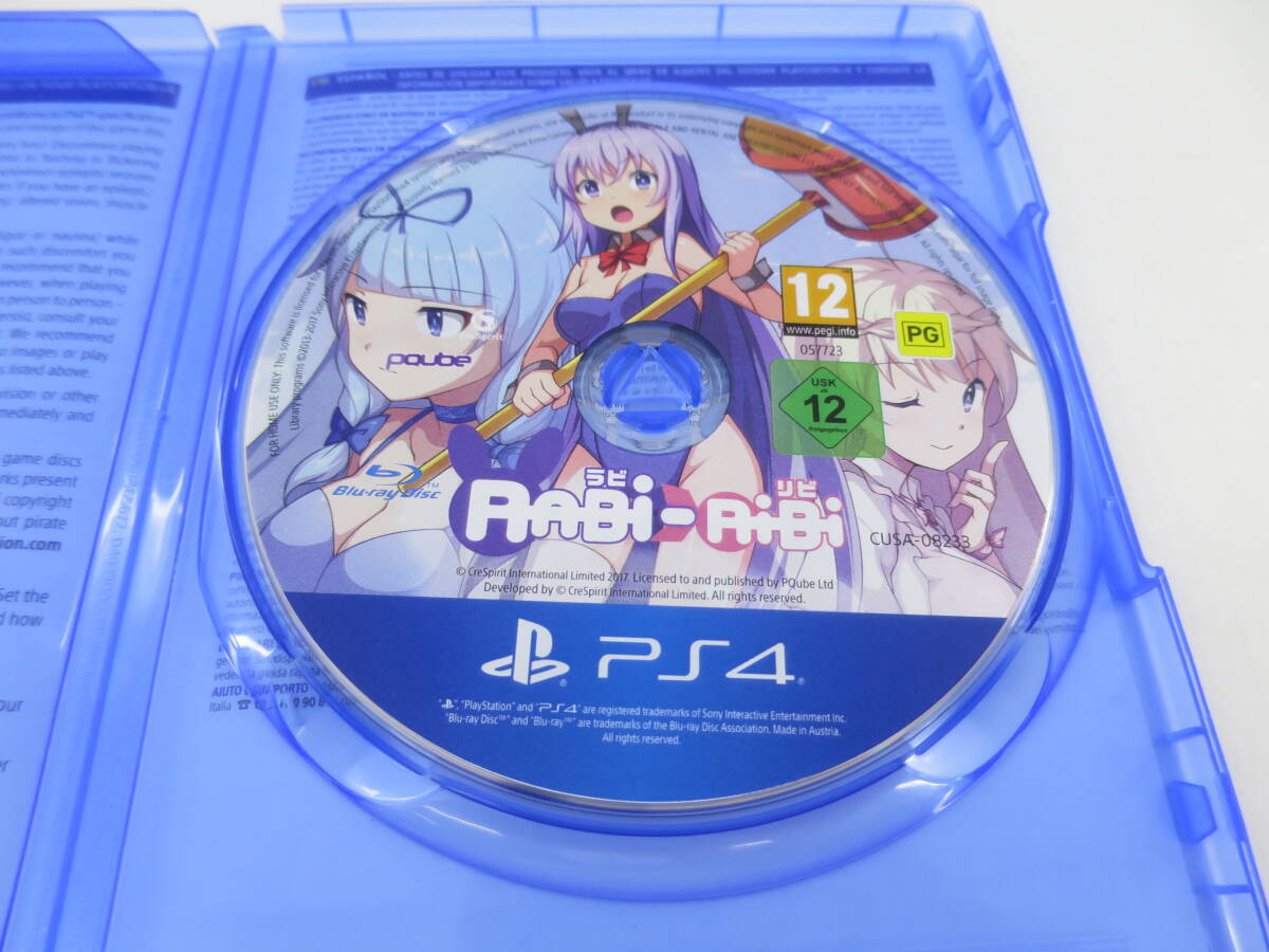 21■CO/　PS4ソフト　Rabi-Ribi　ラビリビ　海外版　0420_画像4