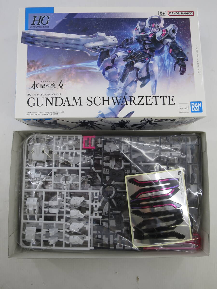 34■120/ HG 機動戦士ガンダム 水星の魔女 ７点セット まとめ売り 未組立 ＜ガンプラ＞ 0418の画像4