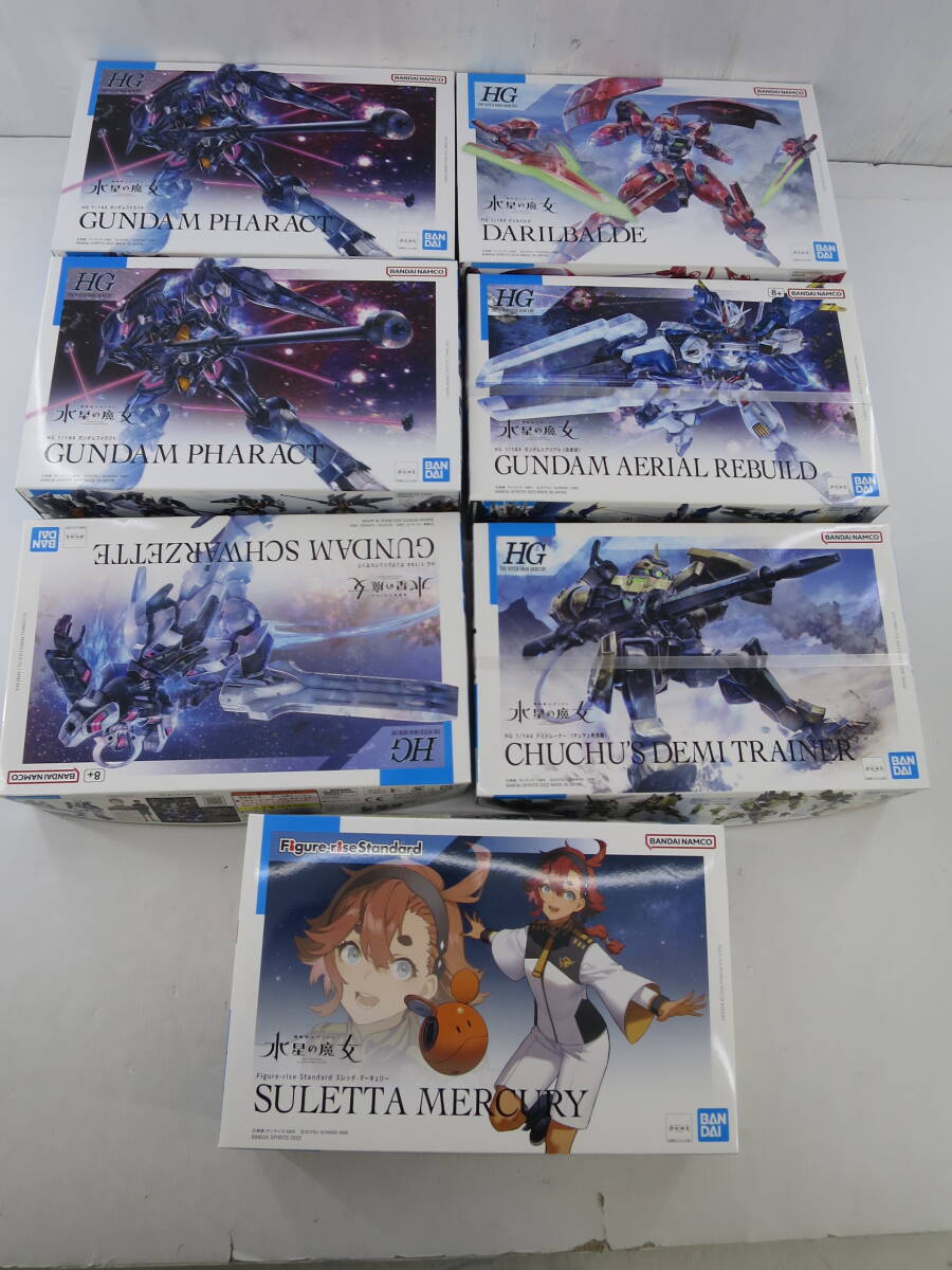 34■120/ HG 機動戦士ガンダム 水星の魔女 ７点セット まとめ売り 未組立 ＜ガンプラ＞ 0418の画像1